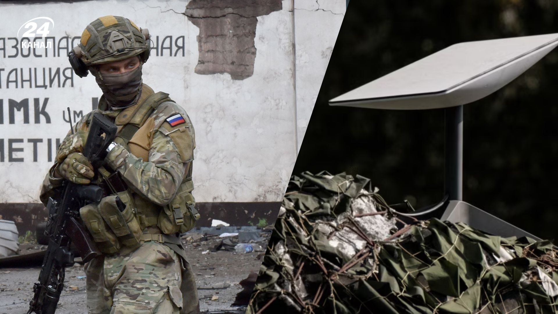  Окупанти шантажують родини полонених через Starlink