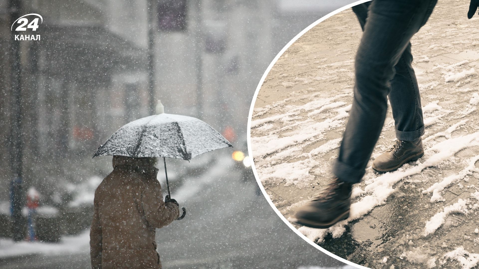 Какой будет погода 11 февраля