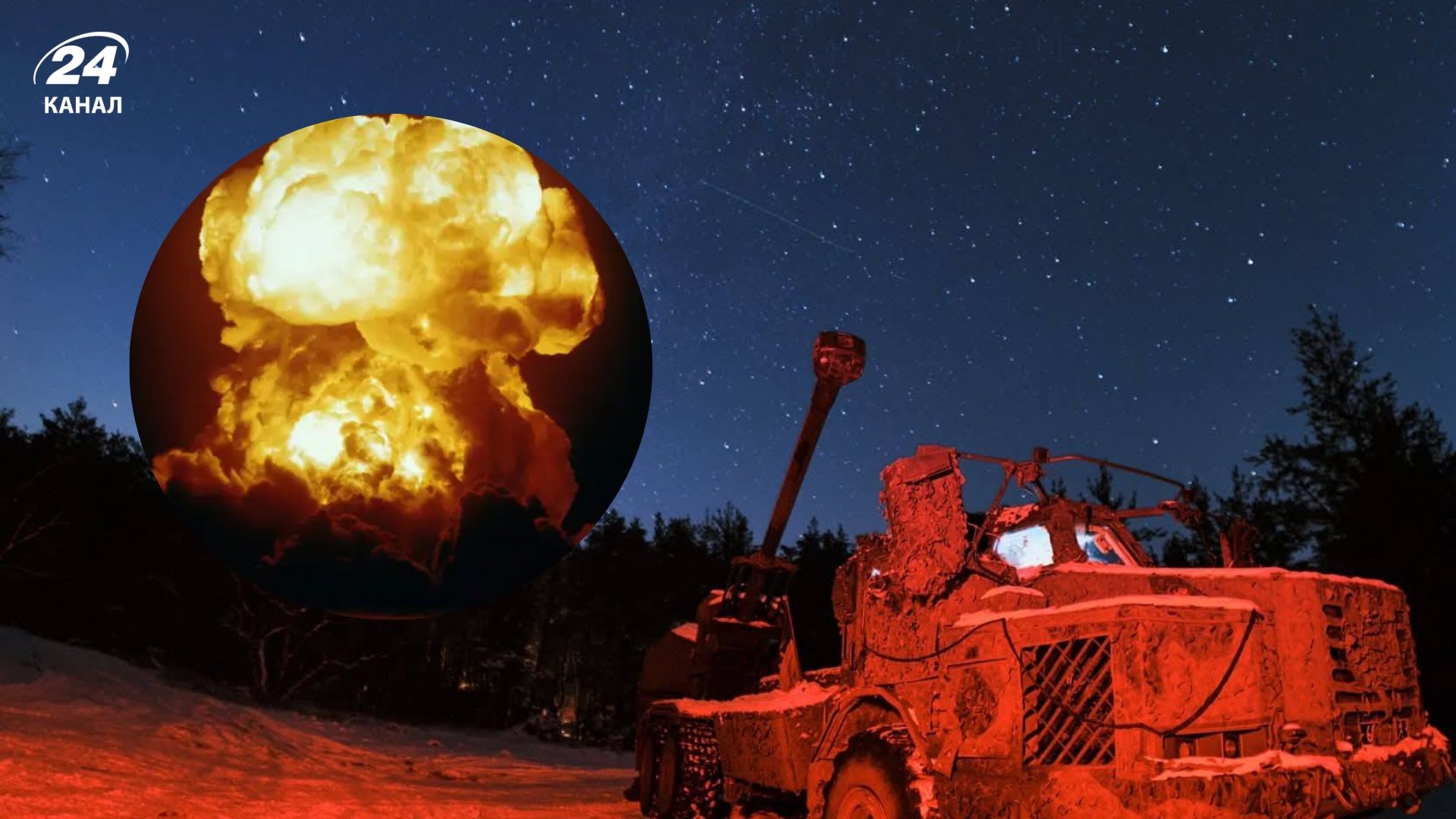 Україна атакувала центр підготовки пілотів БпЛА та виробництва FPV-дронів на окупованому Запоріжжі - 24 Канал Україна атакувала центр підготовки пілотів БпЛА та виробництва FPV-дронів на окупованому Запоріжжі - 24 Канал