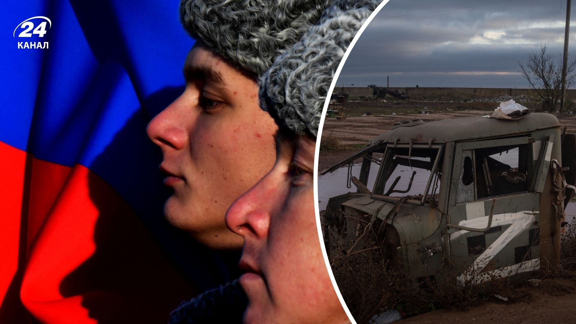 Реальні втрати Росії заважають наступу 