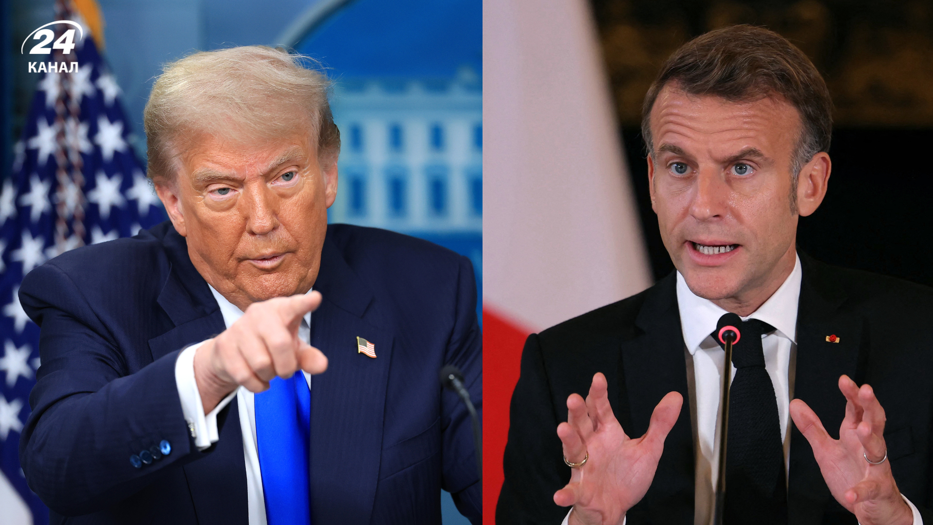 Макрон против Трампа: в Париже ждут новых тарифных угроз из США - Экономика