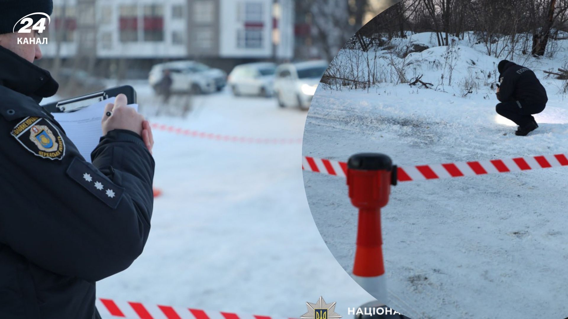 В Черкассах мужчина бросил боеприпас в ТЦК и полицию В Черкассах мужчина бросил боеприпас в ТЦК и полицию