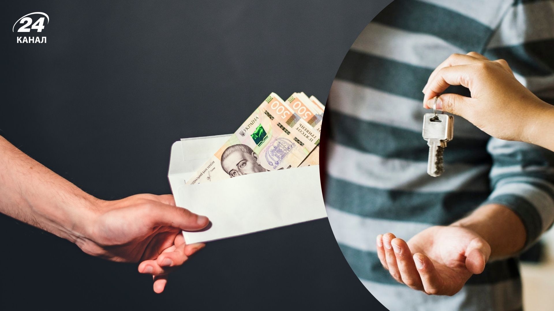 Законопроект об аренде жилья - выйдет ли рынок аренды квартир из тени