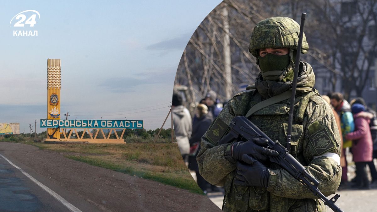 Какова ситуация на Херсонщине