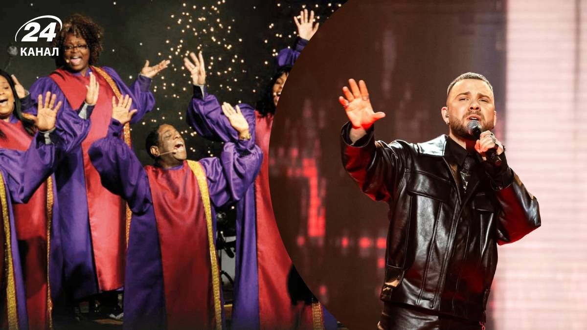 LAUD и стиль госпел