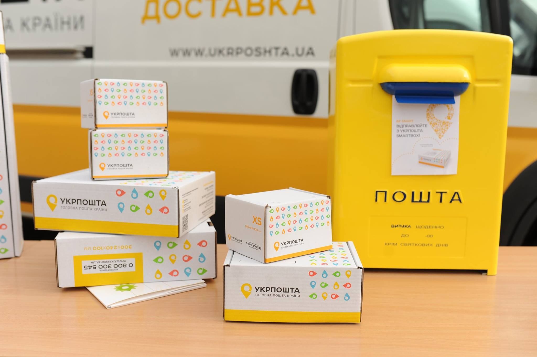 Укрпочта сделала бесплатной важную услугу Укрпочта сделала бесплатной важную услугу
