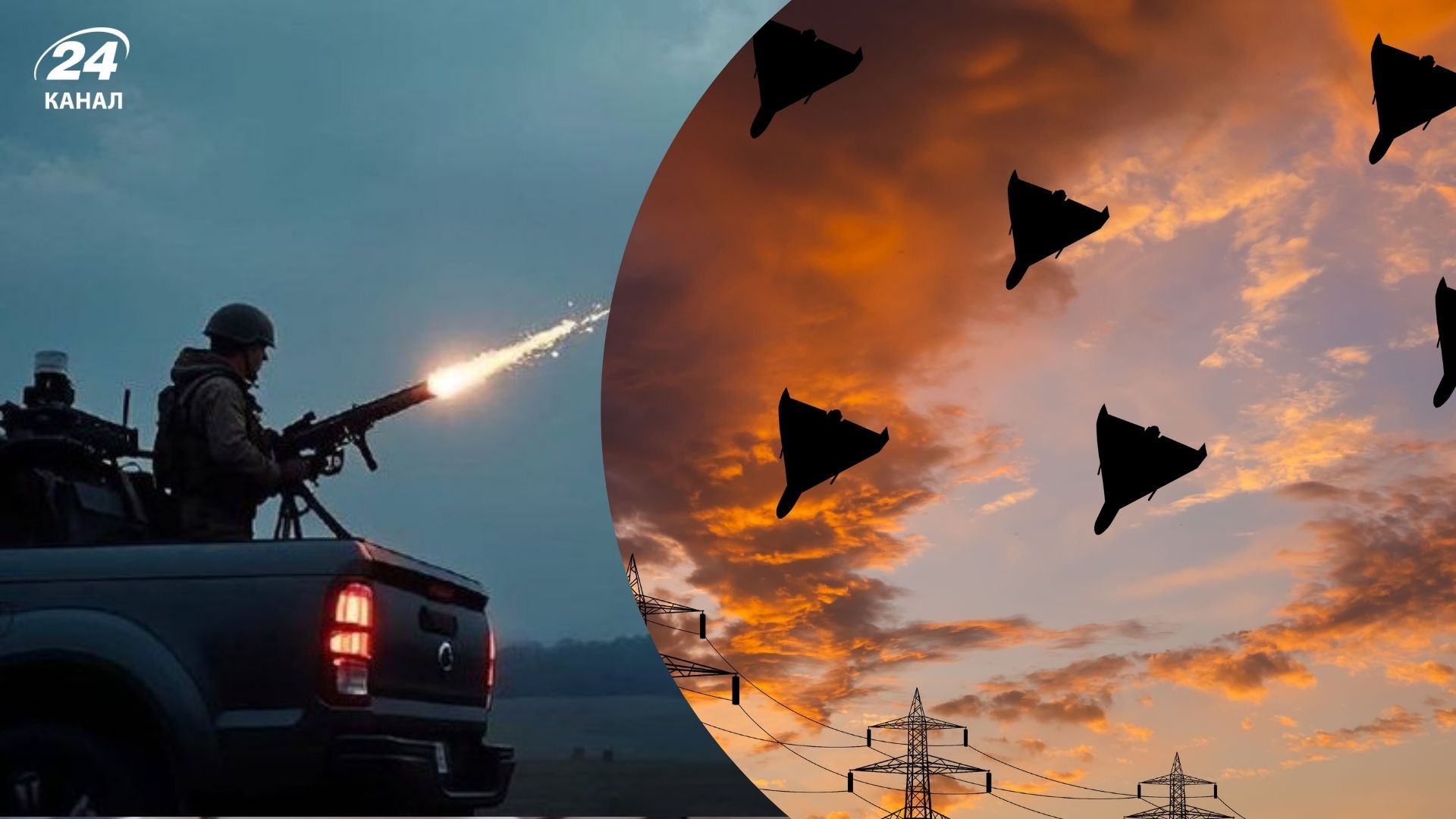 Российские дроны атакуют Украину