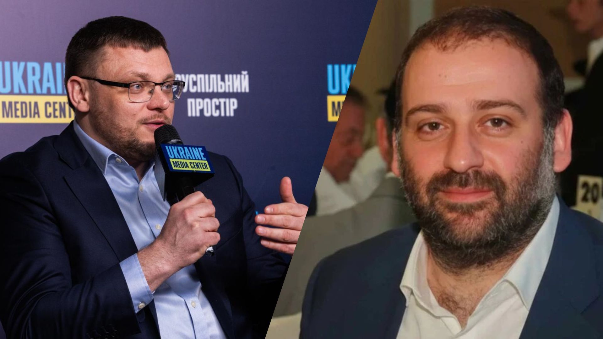 Підозрюваному у справі Міндіча не дали внести гроші