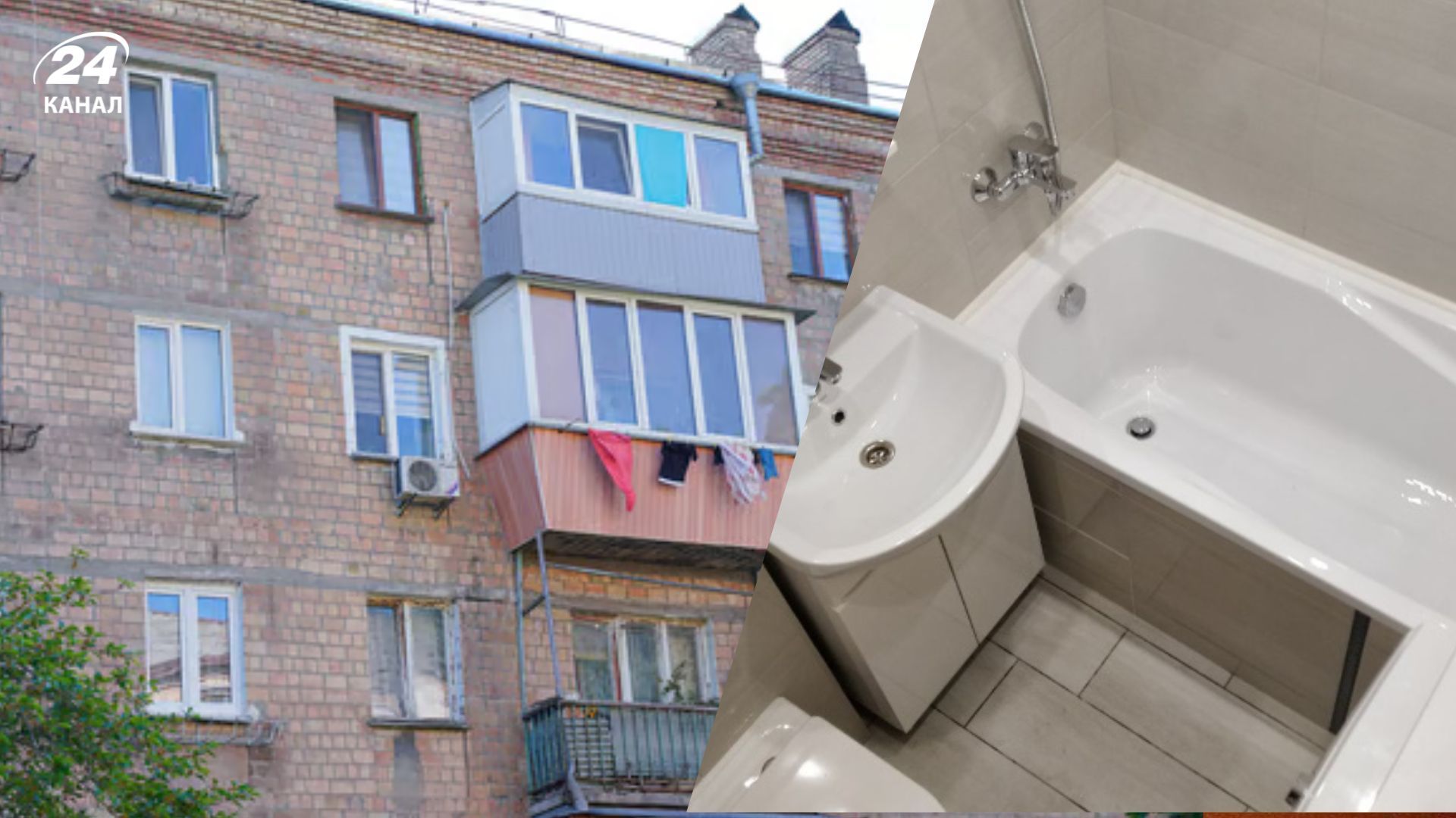 Чому ванна кімната у хрущовках була такою тісною Чому ванна кімната у хрущовках була такою тісною