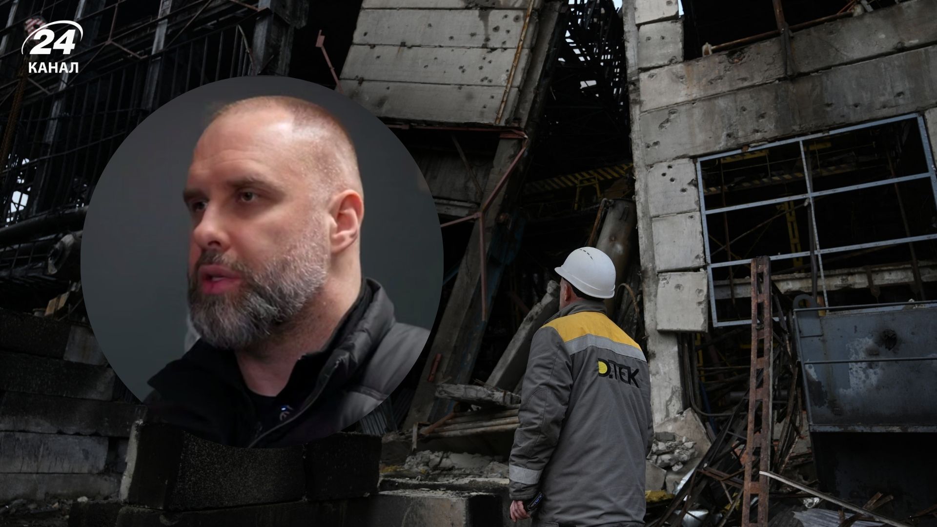 На Харківщині оголосили надзвичайну ситуацію регіонального рівня - 24 Канал На Харківщині оголосили надзвичайну ситуацію регіонального рівня - 24 Канал