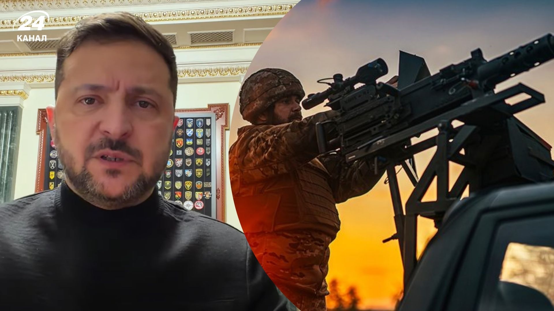 Владимир Зеленский сообщил об изменениях в работе украинской ПВО Владимир Зеленский сообщил об изменениях в работе украинской ПВО