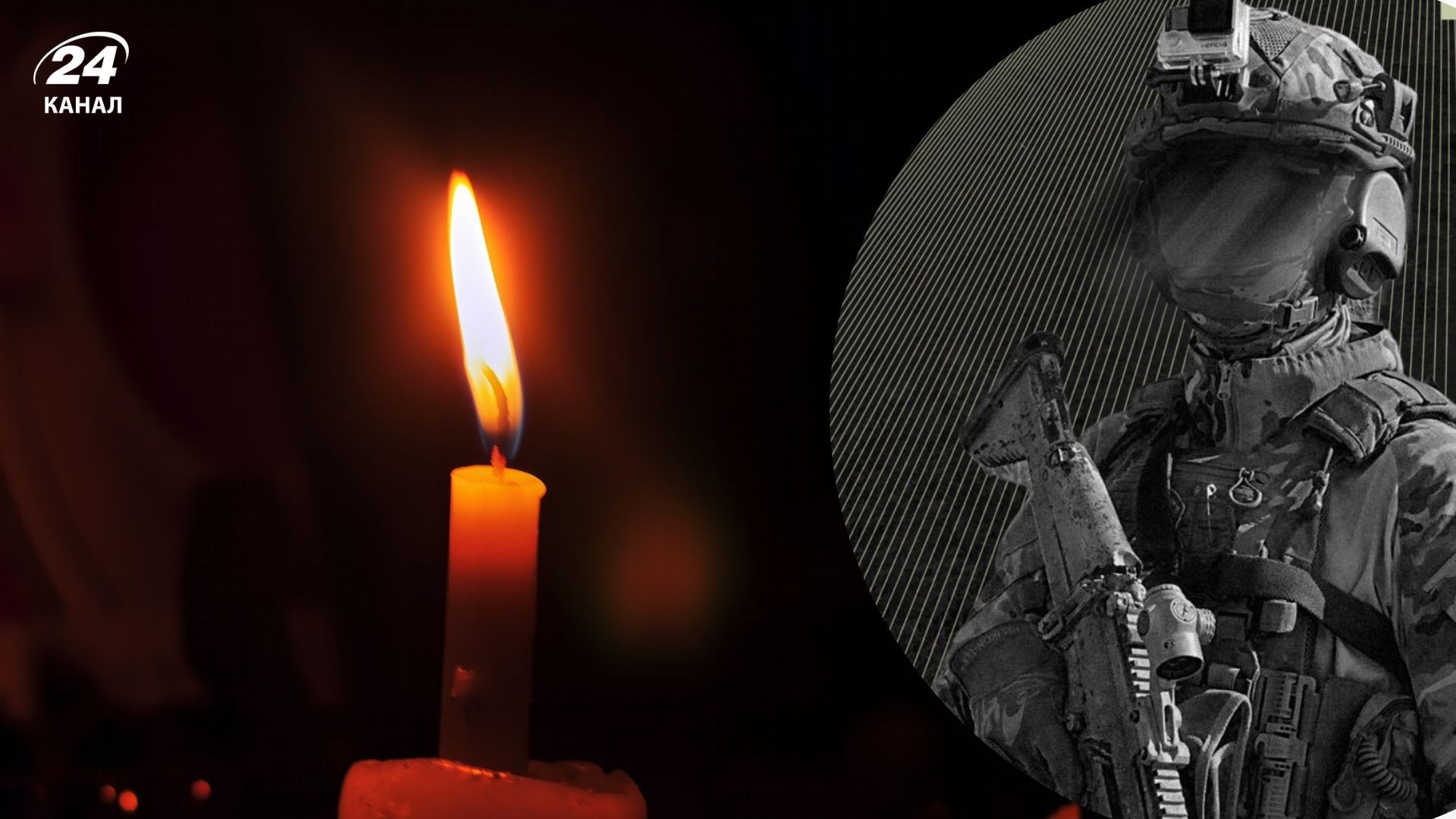 На Запорожье погиб "Нуб" – воин легиона "Свобода России" - 24 Канал