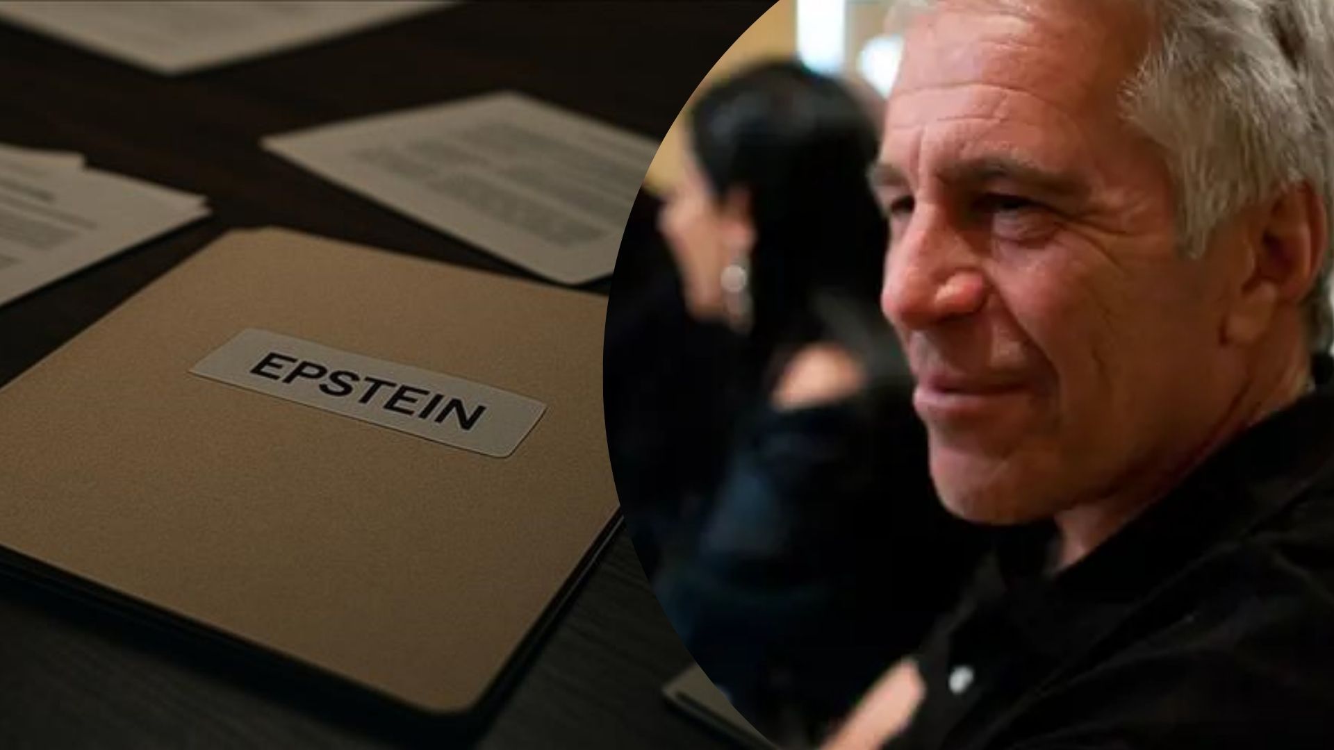 Мін’юст США пояснив помилку з датою смерті Епштейна