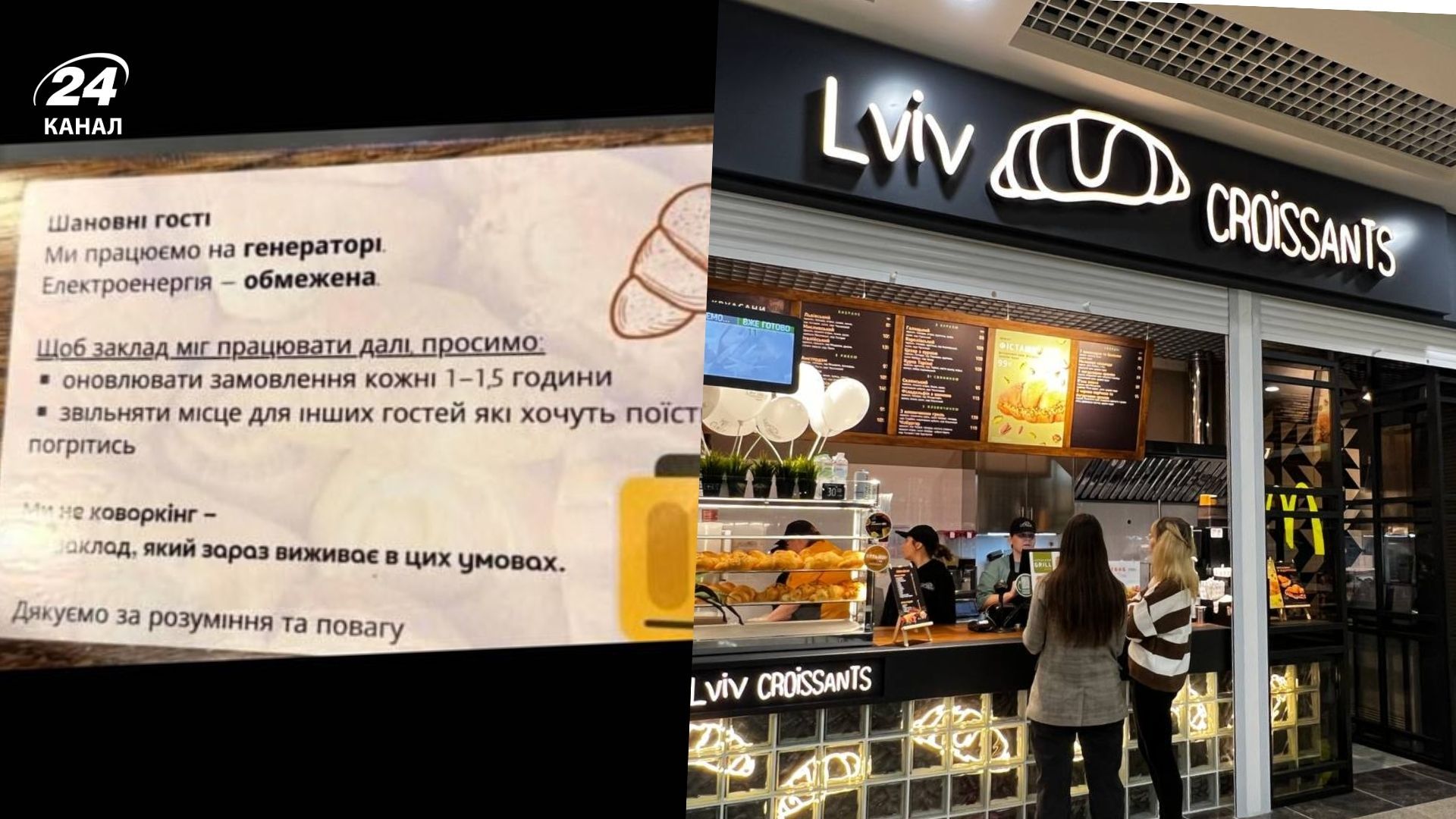 Сеть объяснила, выгоняют ли клиентов кафе, которые долго занимают столик