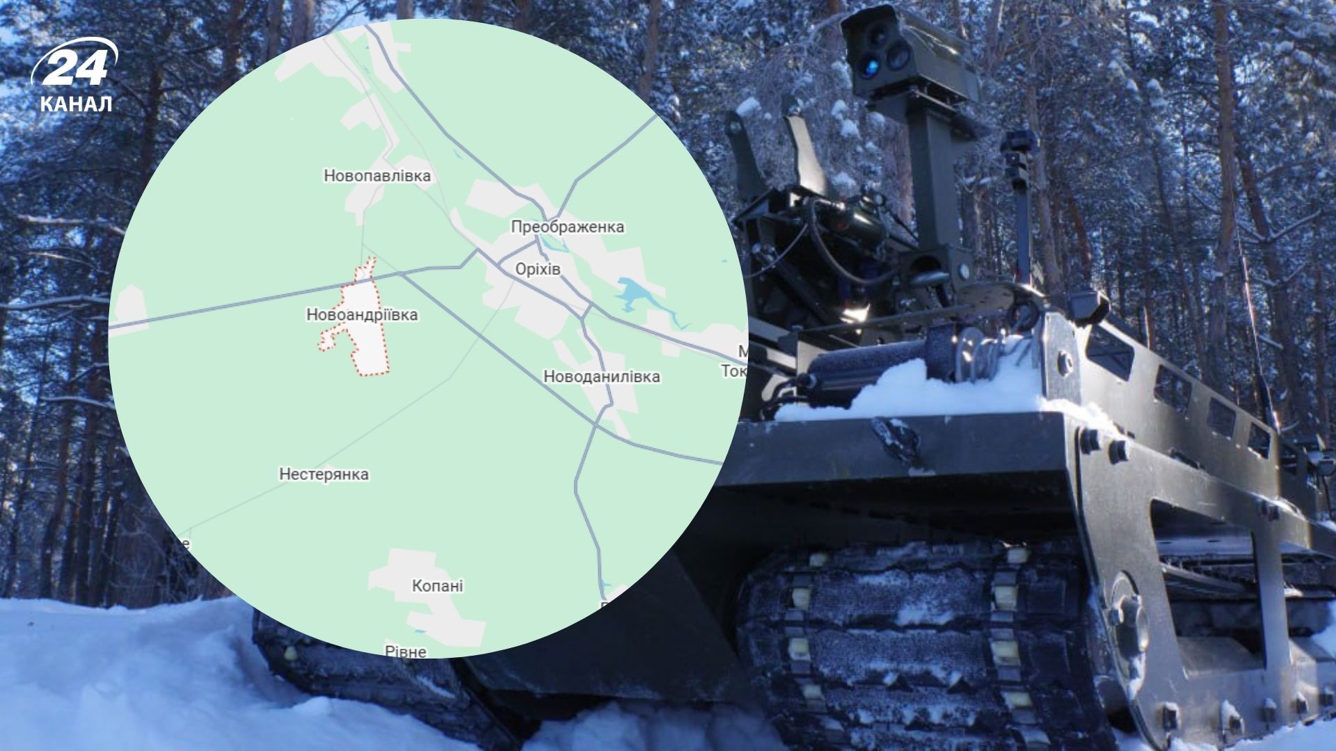 Окупанти мали успіх у районі Оріхова