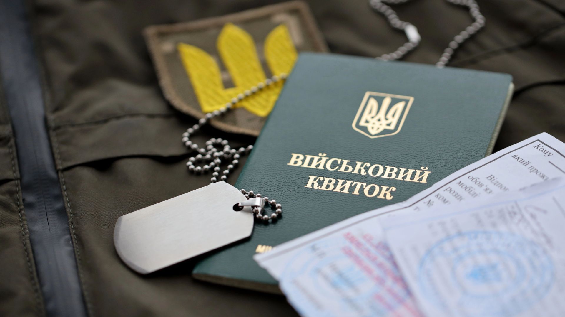 Кому не потрібно звертатися в ТЦК, щоб продовжити відстрочку