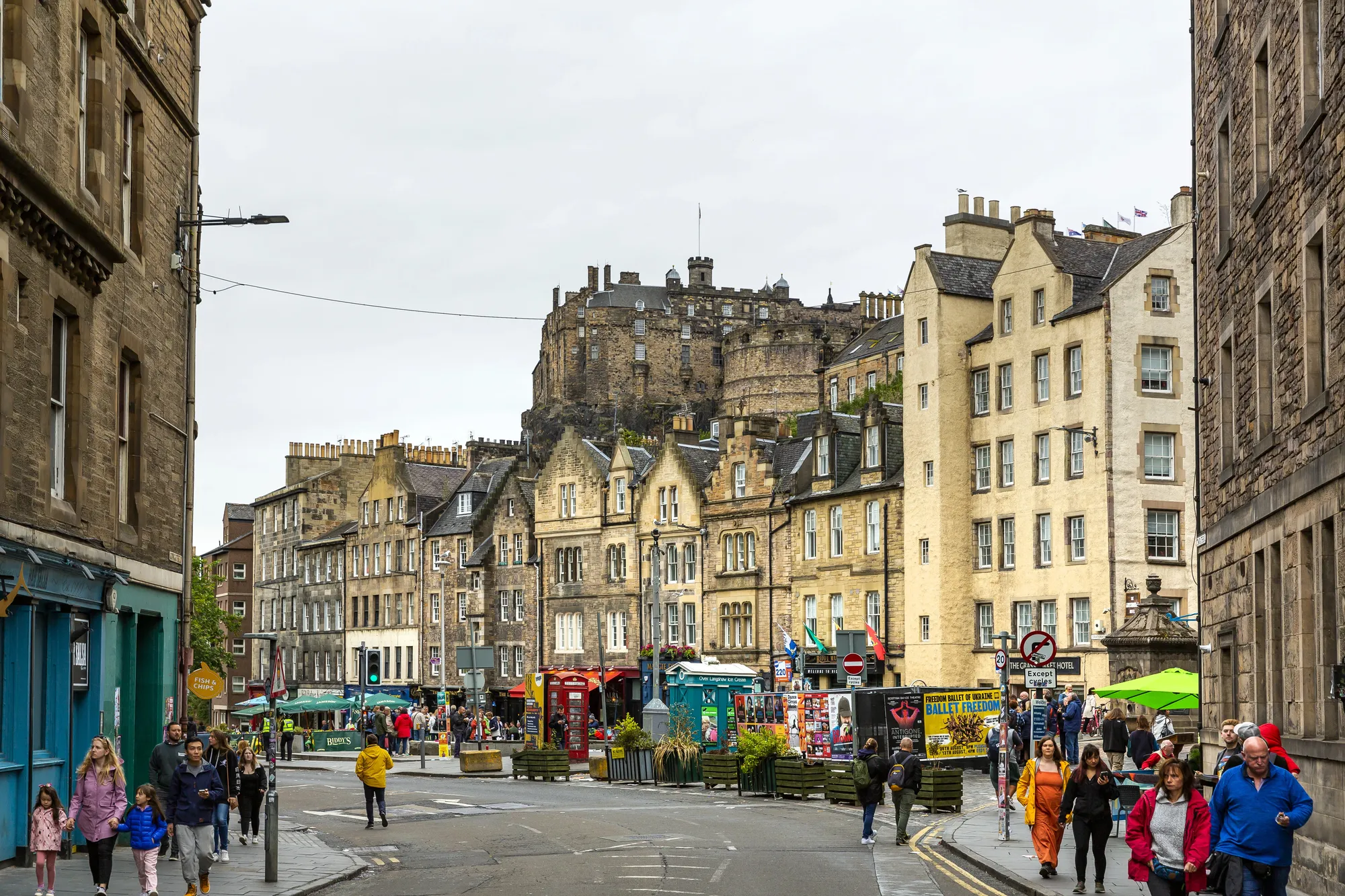 Вулиця Royal Mile в Единбурзі