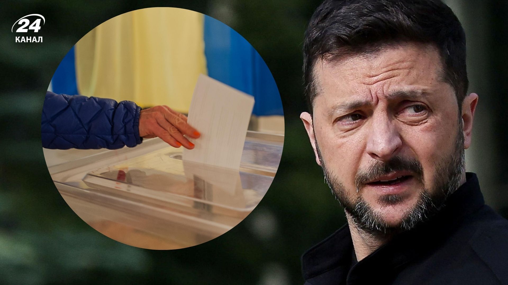 Трамп шантажує Україну гарантіями безпеки від США