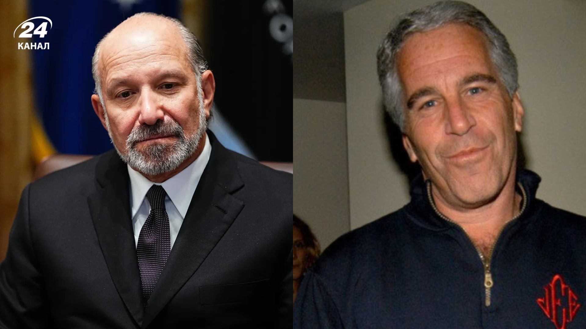 Міністр торгівлі США Говард Лутнік підтвердив, що був на острові Епштейна