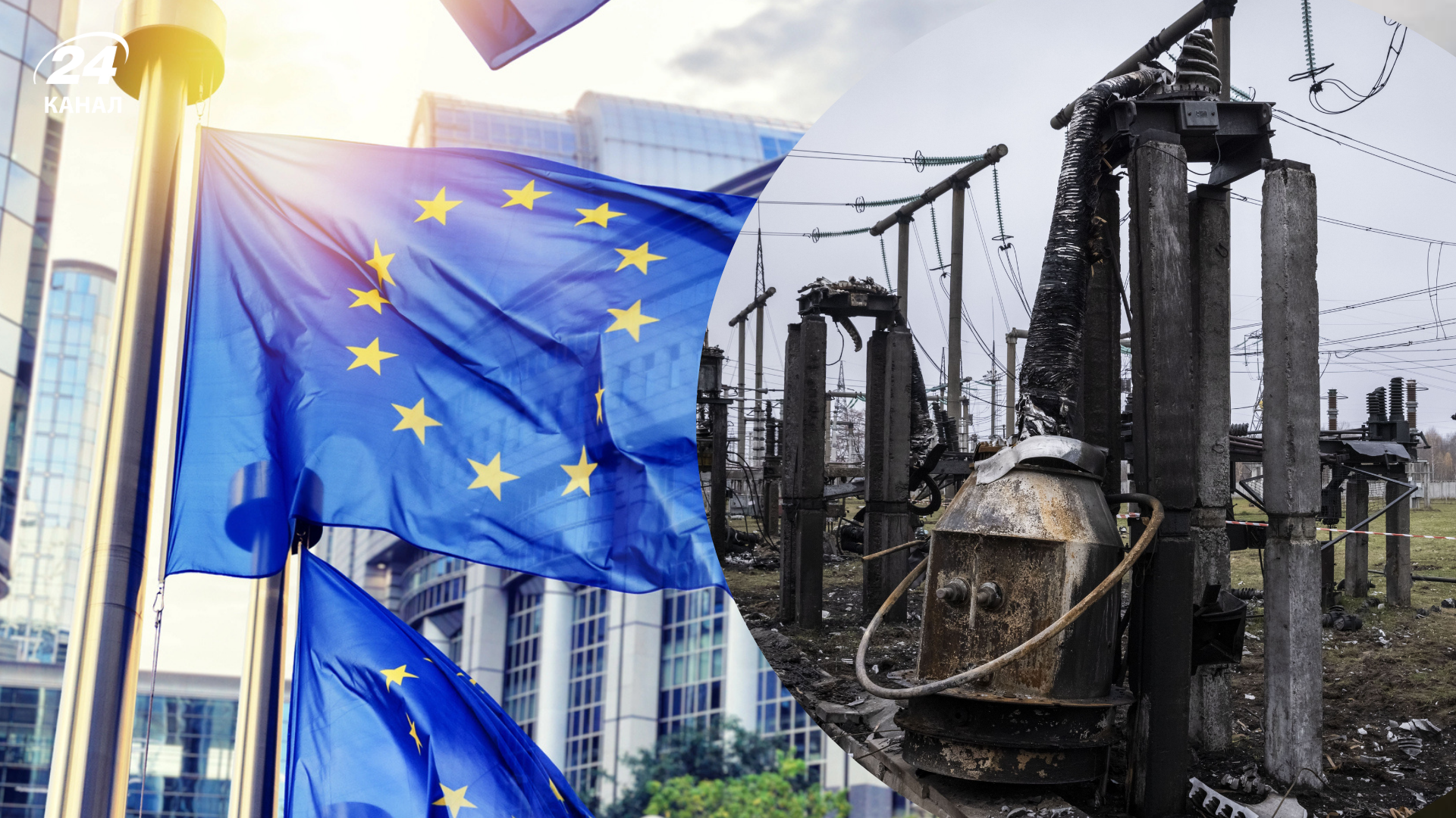 "Злочини, рівноцінні геноциду": у ЄС вимагають нових санкцій проти Росії за "холодомор" - Економіка