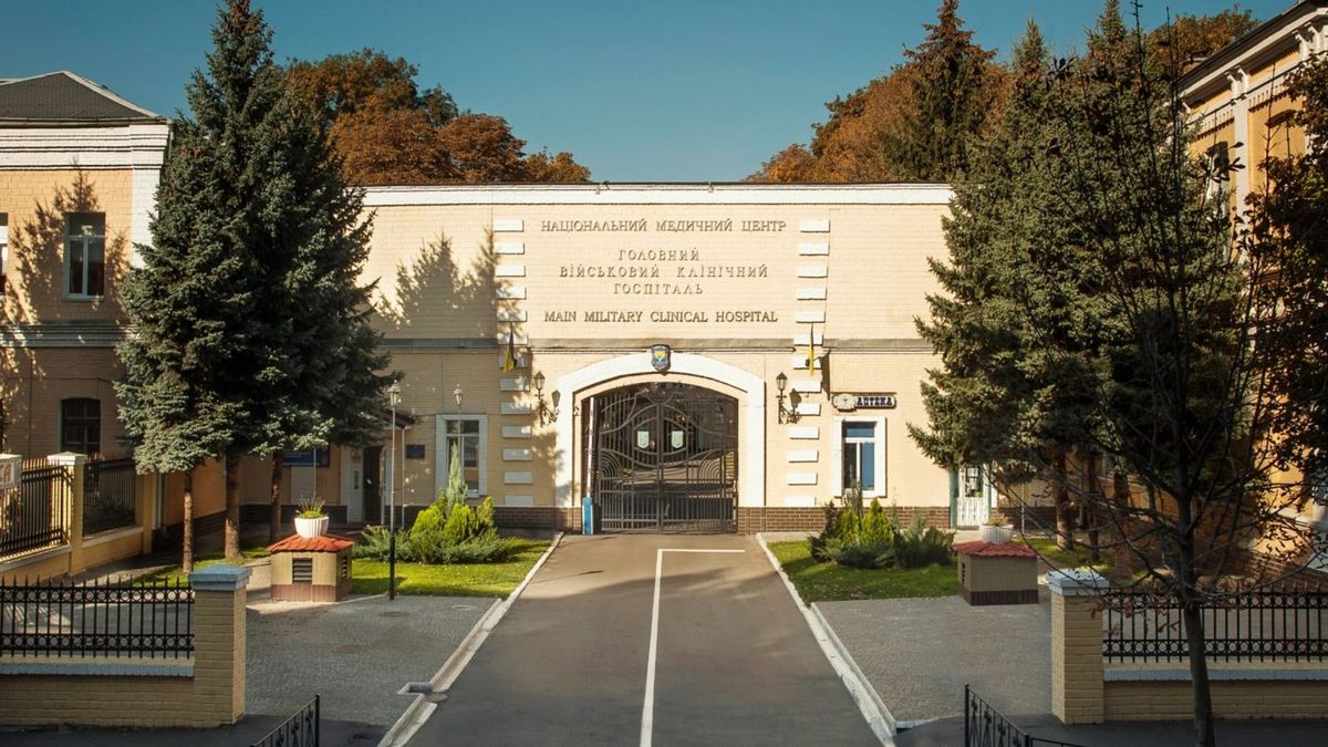 Корупція в Головному військовому госпіталі
