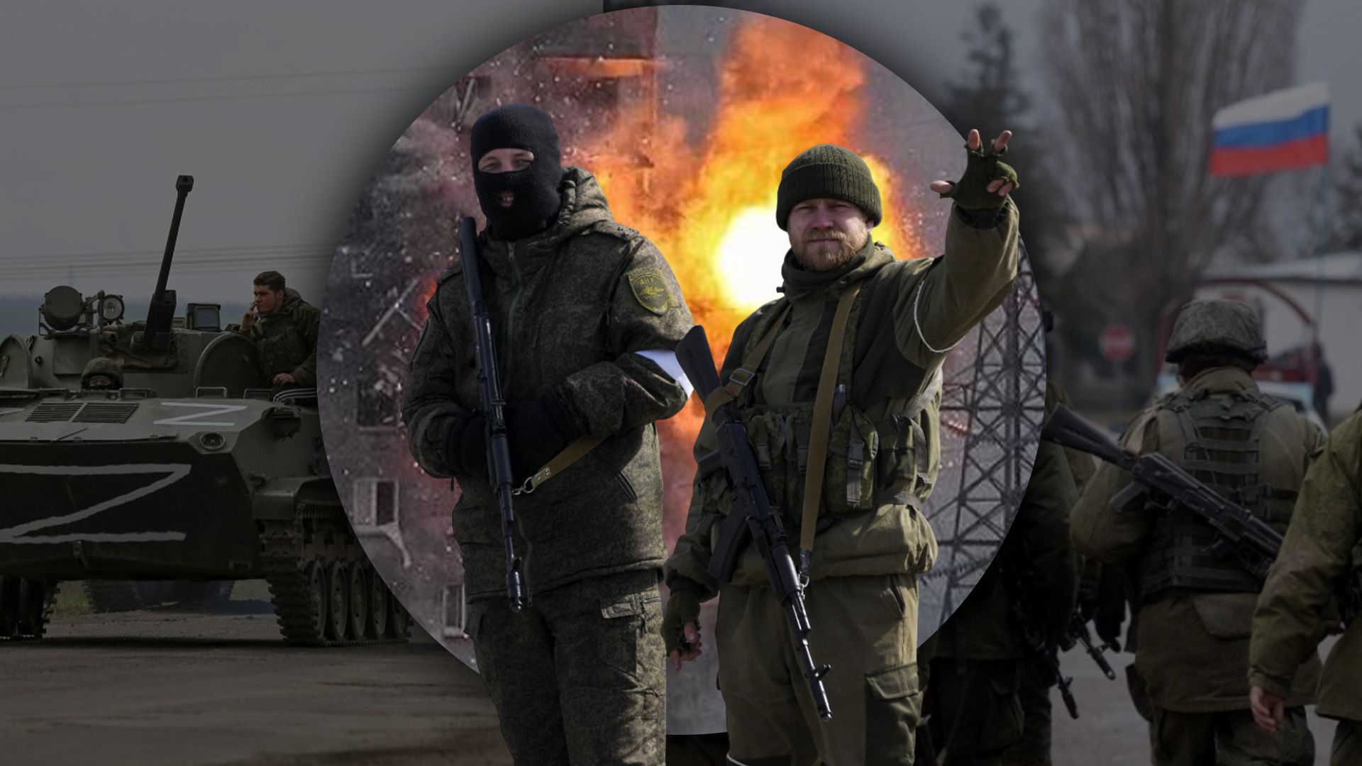 Росія готує масштабний наступ - до чого готуватися на фронті - аналіз військових