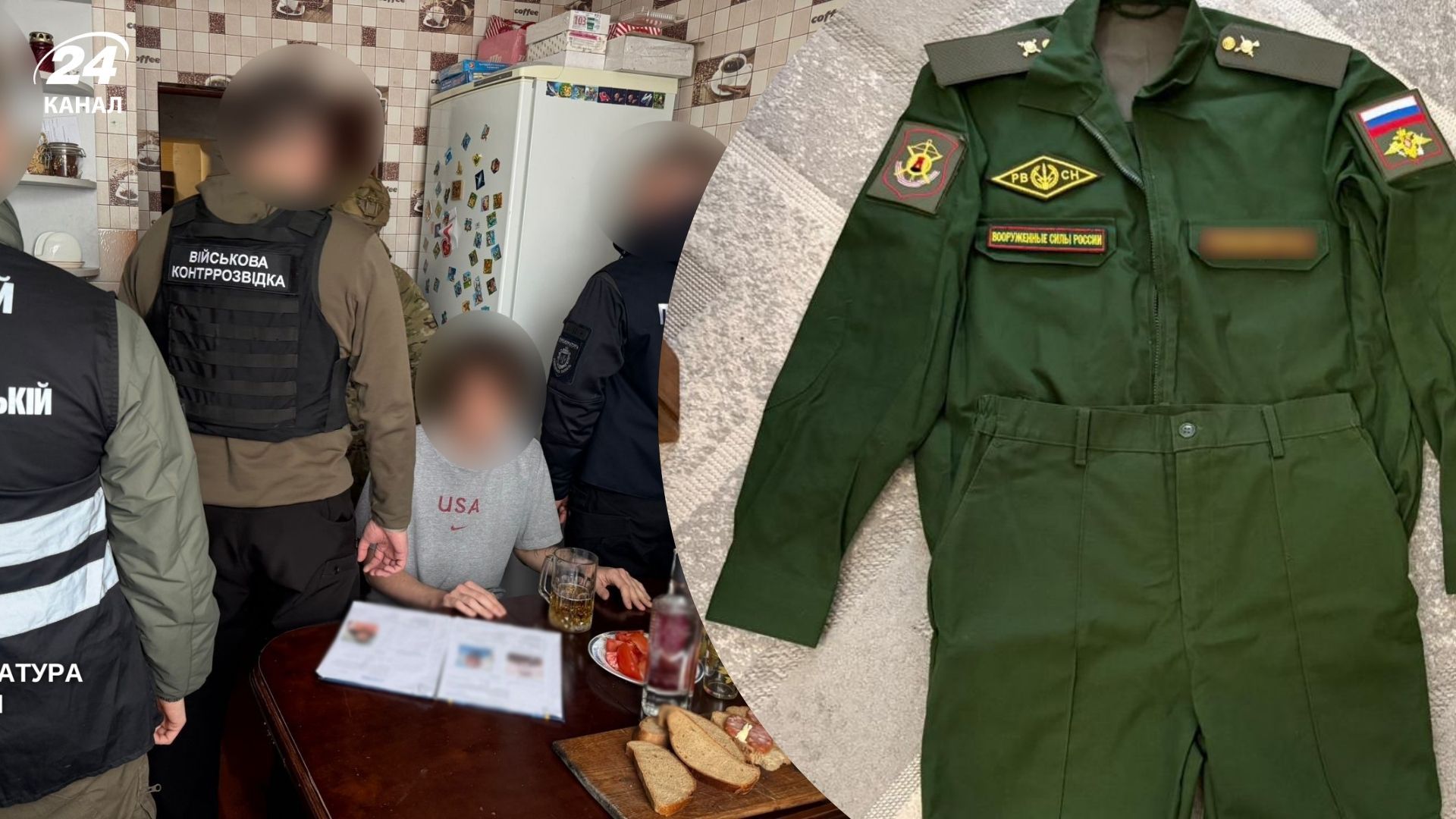 У Рівному затримали російського розвідника