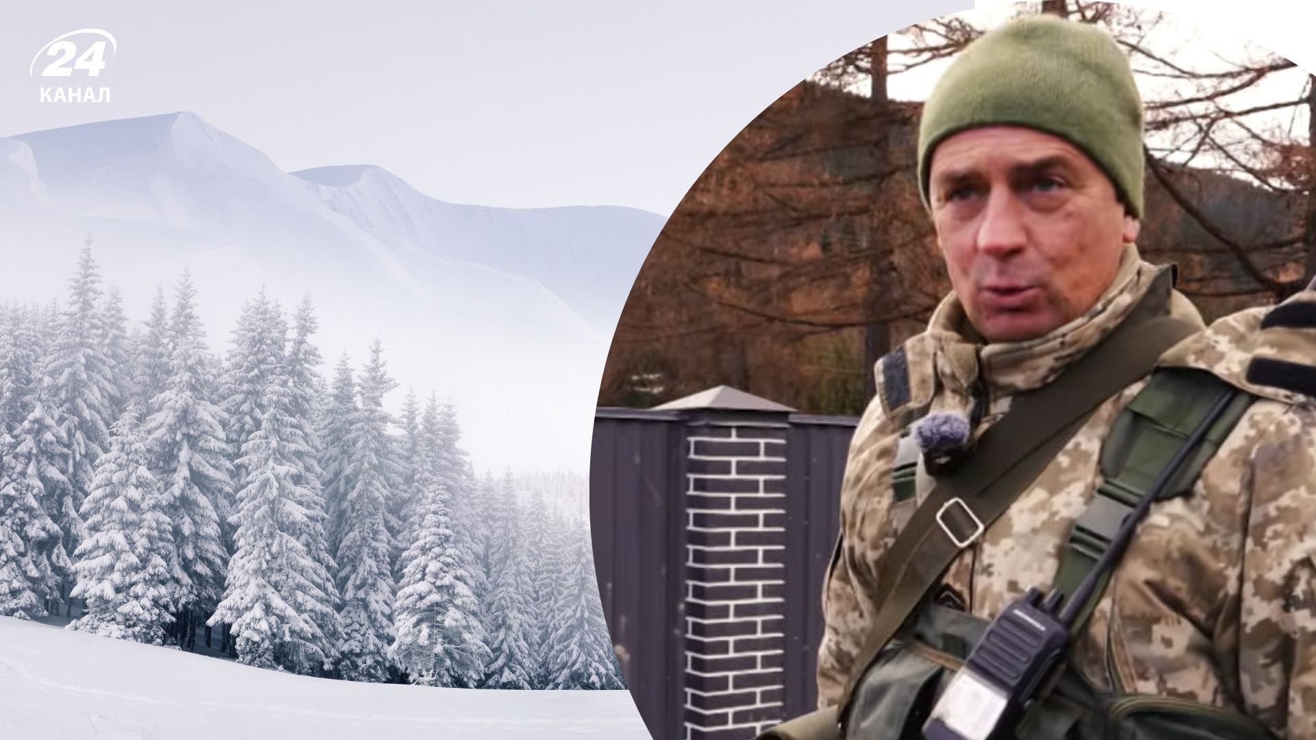 Як прикордонники у високогір’ї рятують порушників Як прикордонники у високогір’ї рятують порушників
