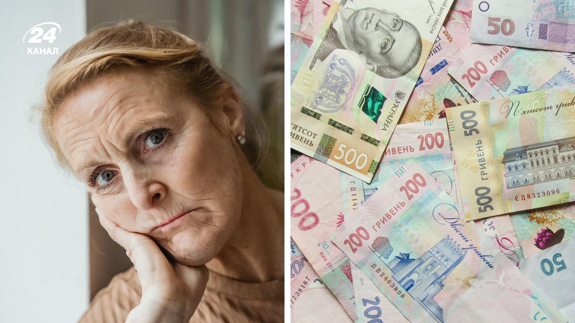 Чому деякі пенсіонери ВПО не отримали виплати у 2026 році Чому деякі пенсіонери ВПО не отримали виплати у 2026 році