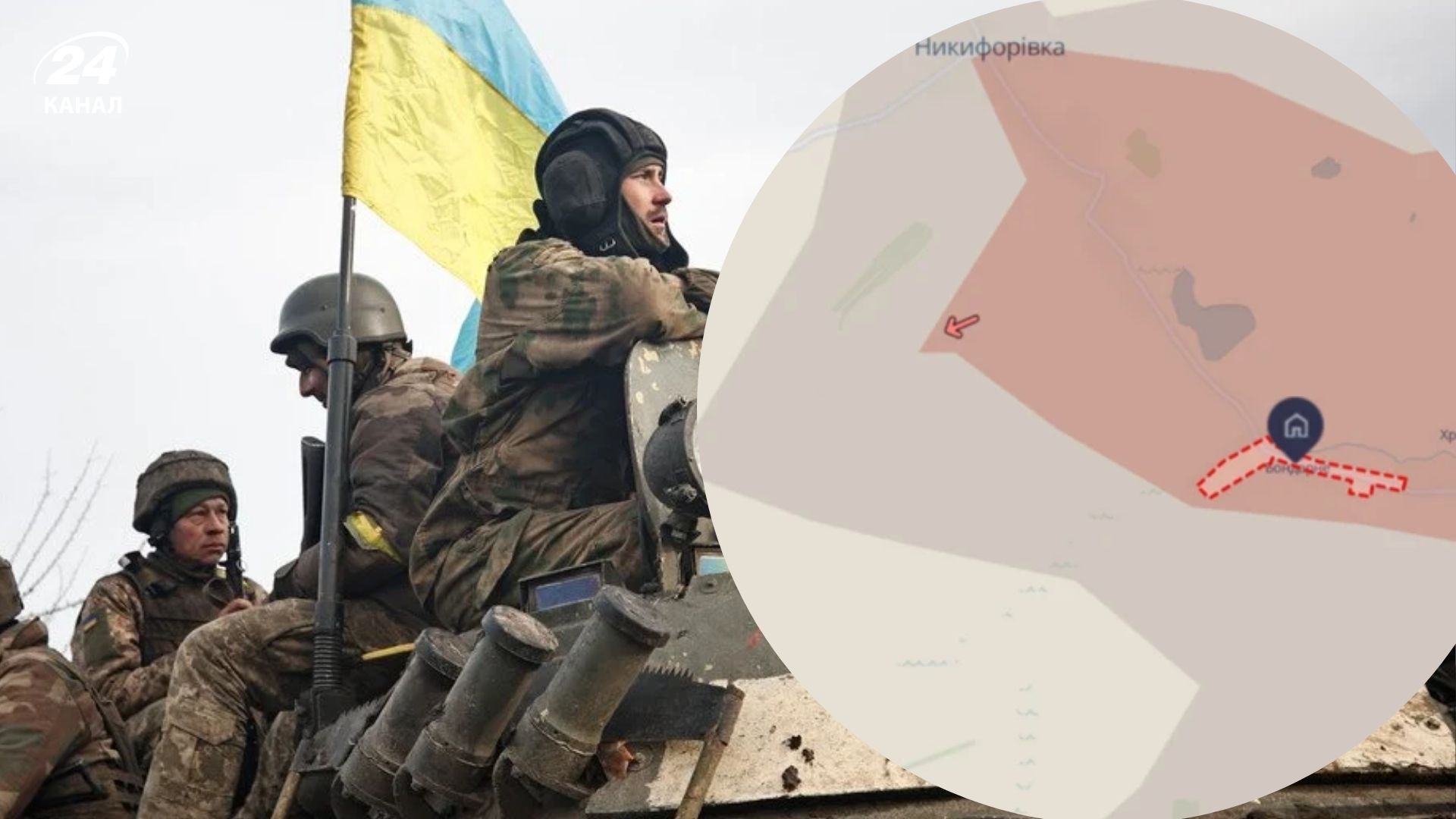 У ЗСУ заперечили окупацію села Бондарне, що на Донеччині