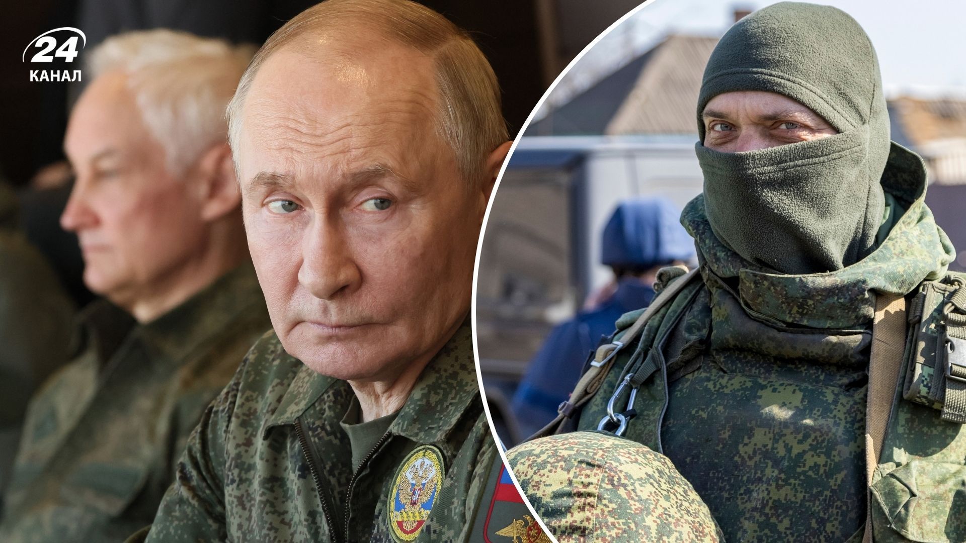 Росія за 2025 рік опустилася з другого на восьме місце у списку головних загроз у країнах G7 — MSI - Геополітика Росія за 2025 рік опустилася з другого на восьме місце у списку головних загроз у країнах G7 — MSI - Геополітика