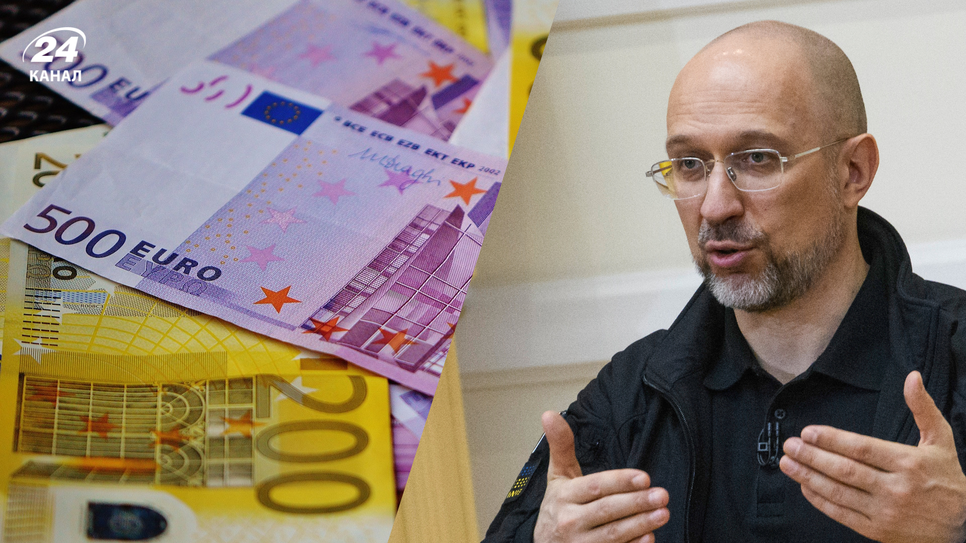 Украина получит почти 5 миллионов на энергетику Украина получит почти 5 миллионов на энергетику