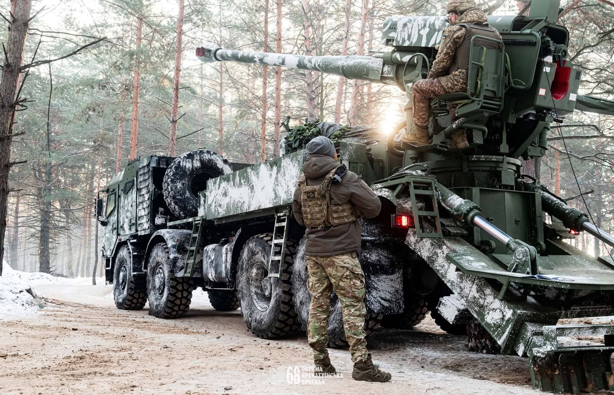 Українські артилеристи Українські артилеристи