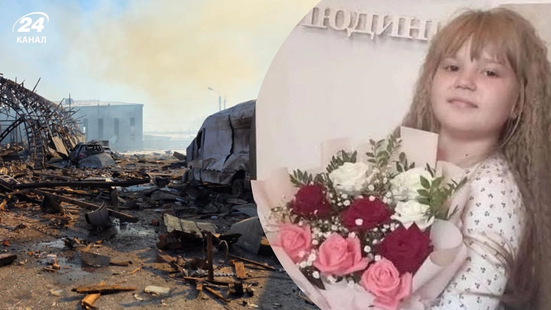 Авиабомбы России убили мать и ребенка в Славянске Авиабомбы России убили мать и ребенка в Славянске