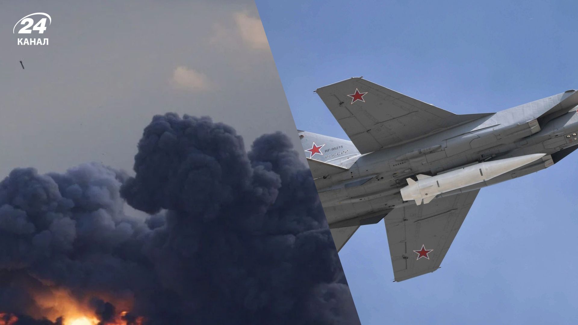 Атака по Львову