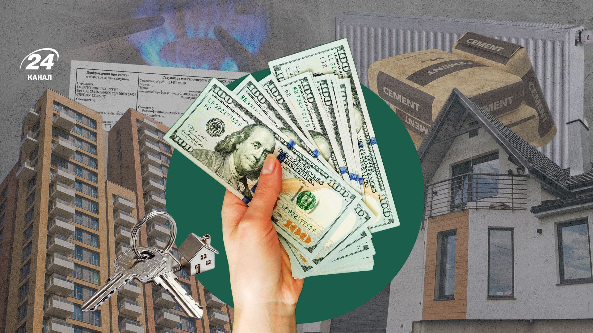 Переезжают ли украинцы из города в село и дорого ли содержать частный дом Переезжают ли украинцы из города в село и дорого ли содержать частный дом