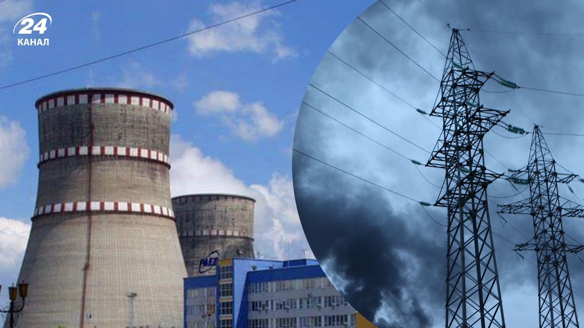 Розвантаження блоків на АЕС - чому це роблять і чи не загрожує це катастрофою Розвантаження блоків на АЕС - чому це роблять і чи не загрожує це катастрофою