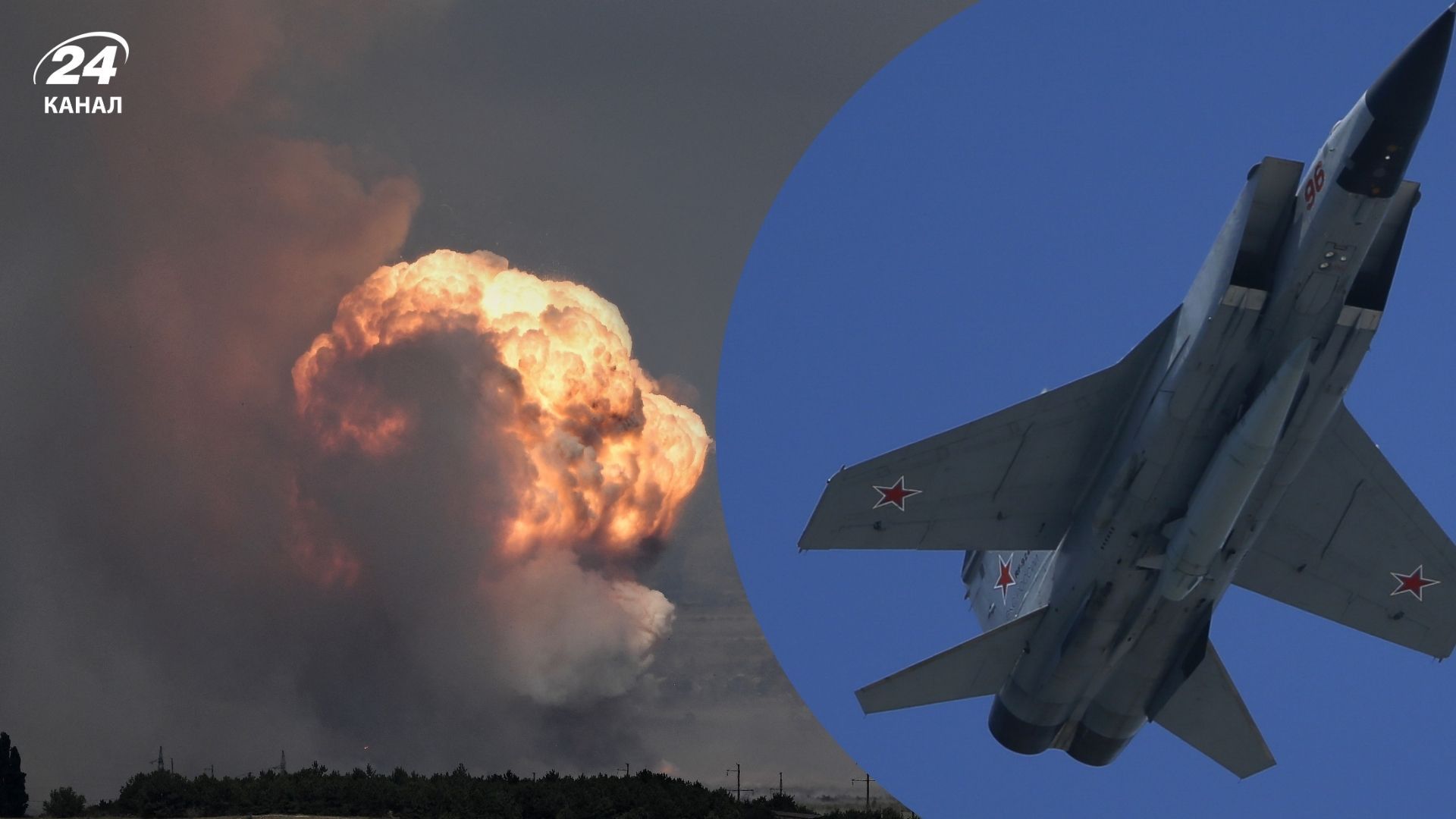 Російські війська завдали удару по Львову, використавши "Кинджали"