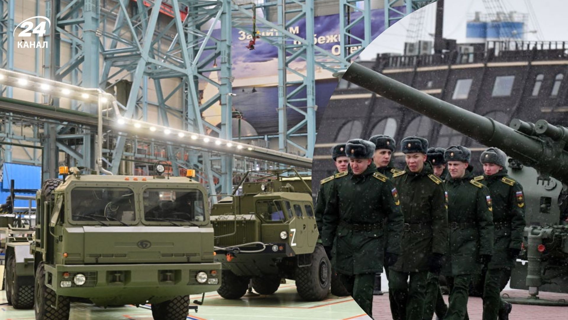 Росія нарощує виробництво снарядів 