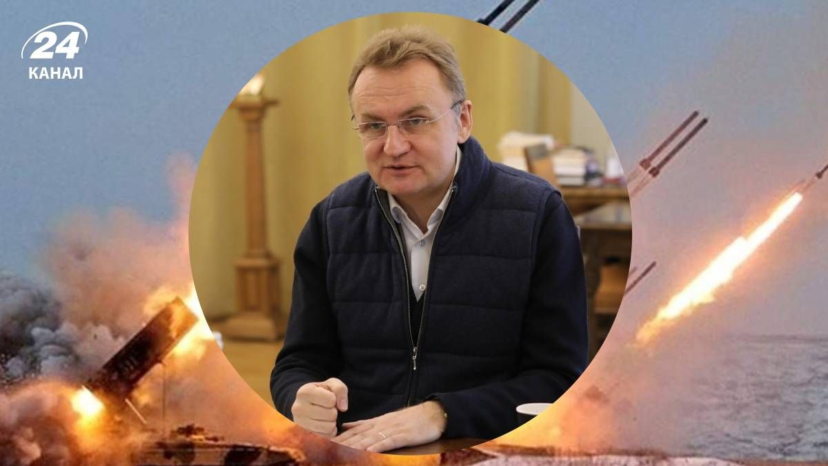 Обстрел Львова 11 февраля