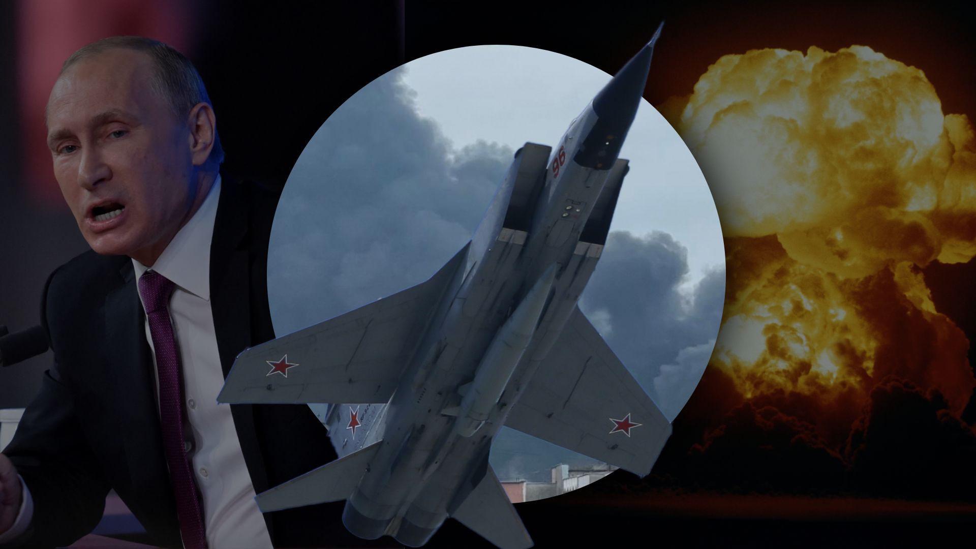 Кинжал ударил по Львову Кинжал ударил по Львову