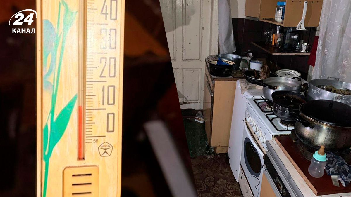 На Львовщине от переохлаждения и обезвоживания умер двухлетний мальчик: родители получили подозрение - Львов На Львовщине от переохлаждения и обезвоживания умер двухлетний мальчик: родители получили подозрение - Львов