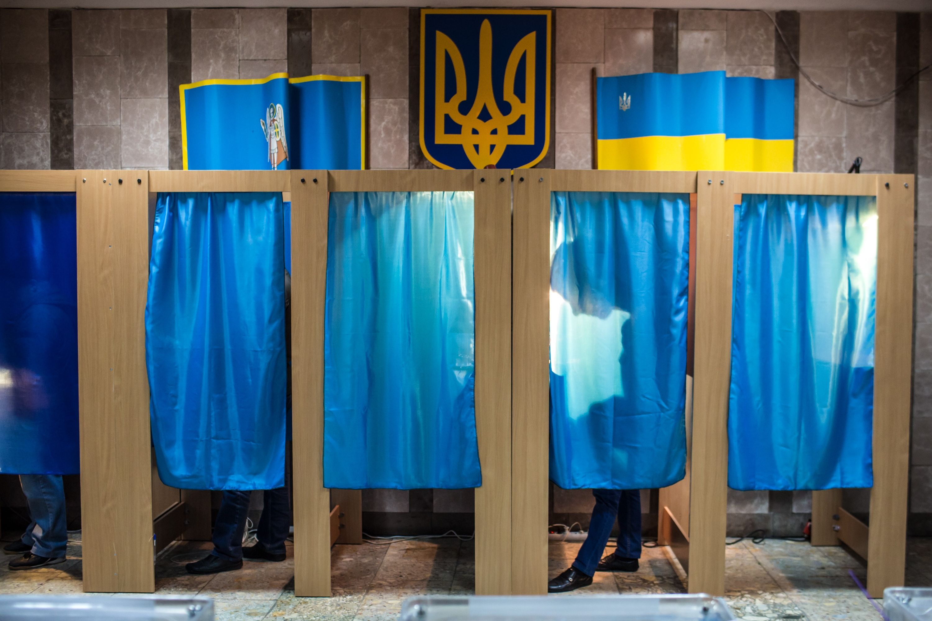 Вибори в Україні Вибори в Україні