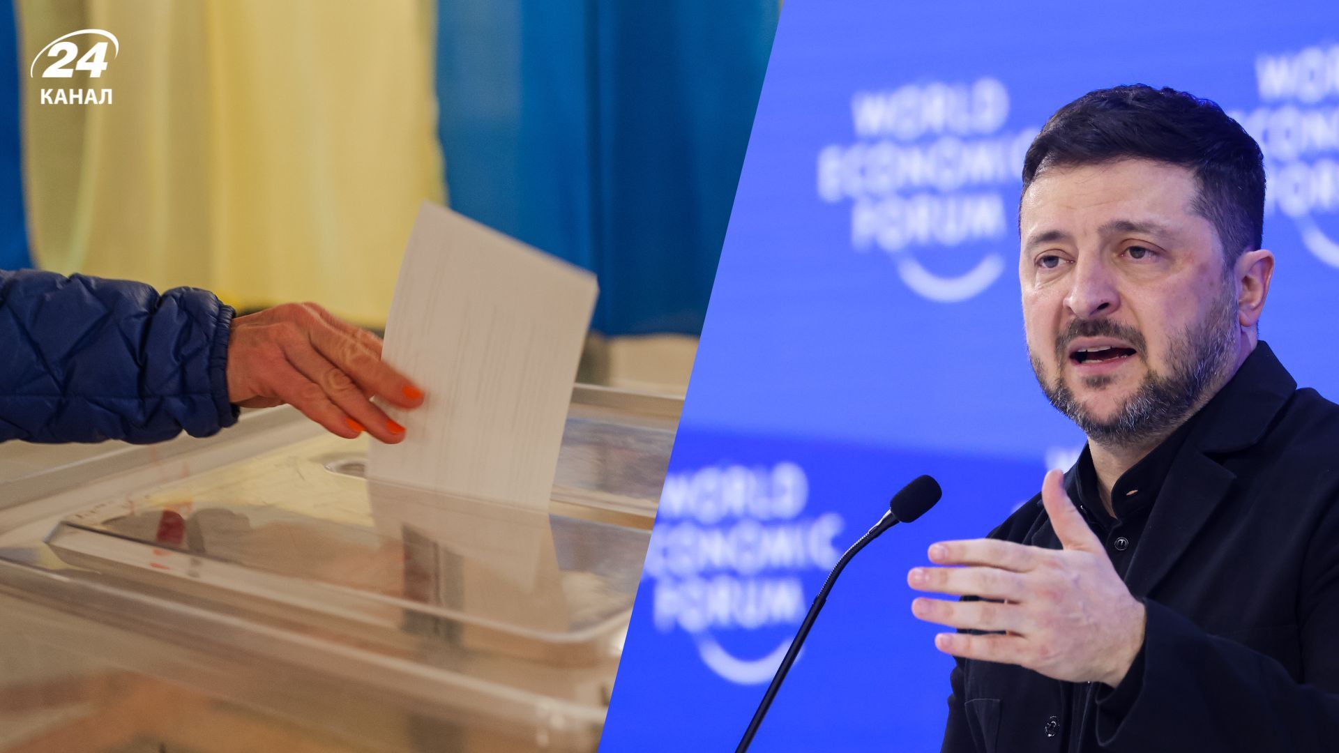 Чи можливо підготувати вибори в Україні за 3 місяці Чи можливо підготувати вибори в Україні за 3 місяці