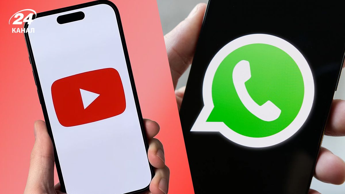 Что произошло с WhatsApp в России