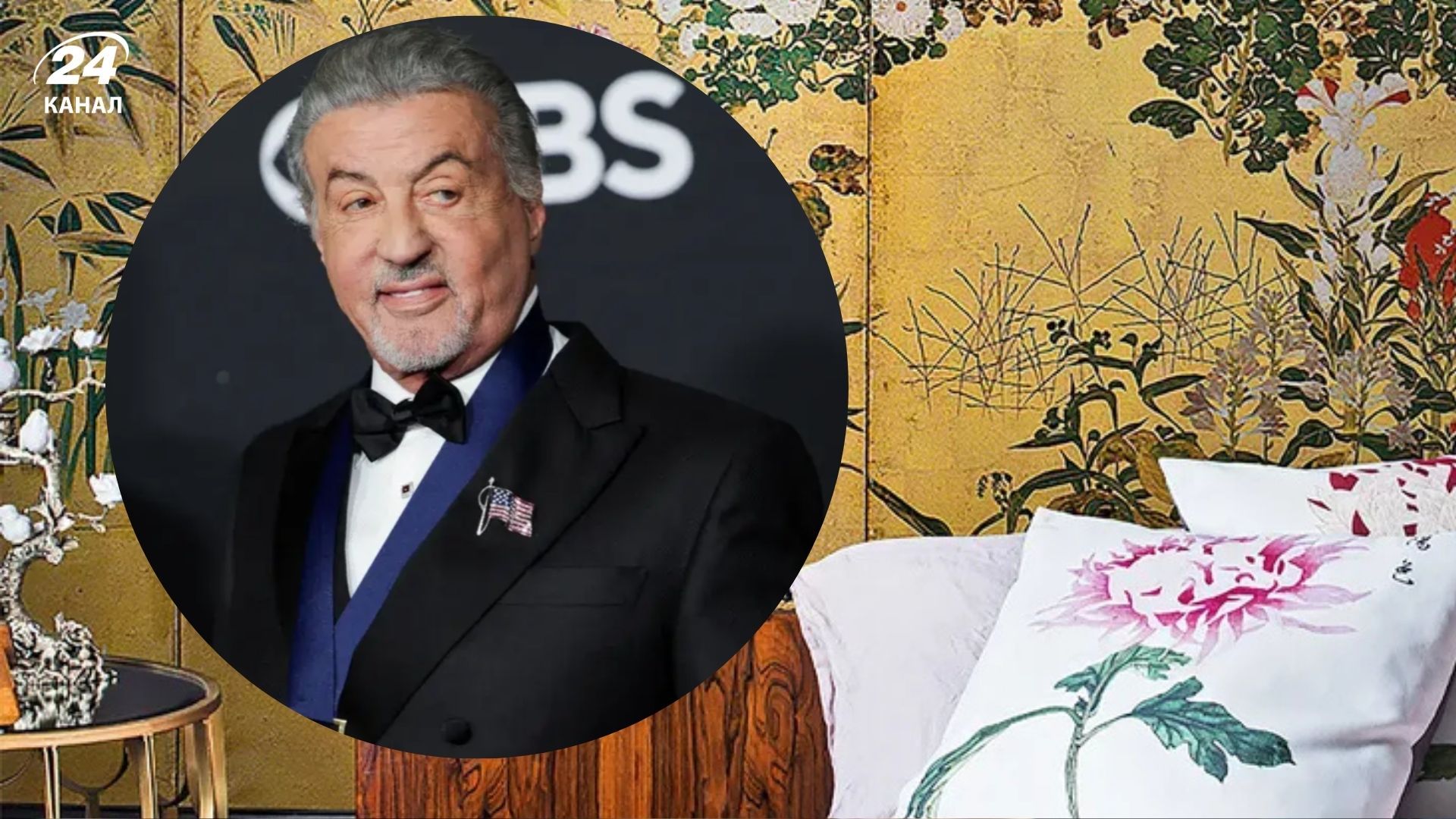 Золото є центральним кольором у вітальні Сталлоне Золото є центральним кольором у вітальні Сталлоне