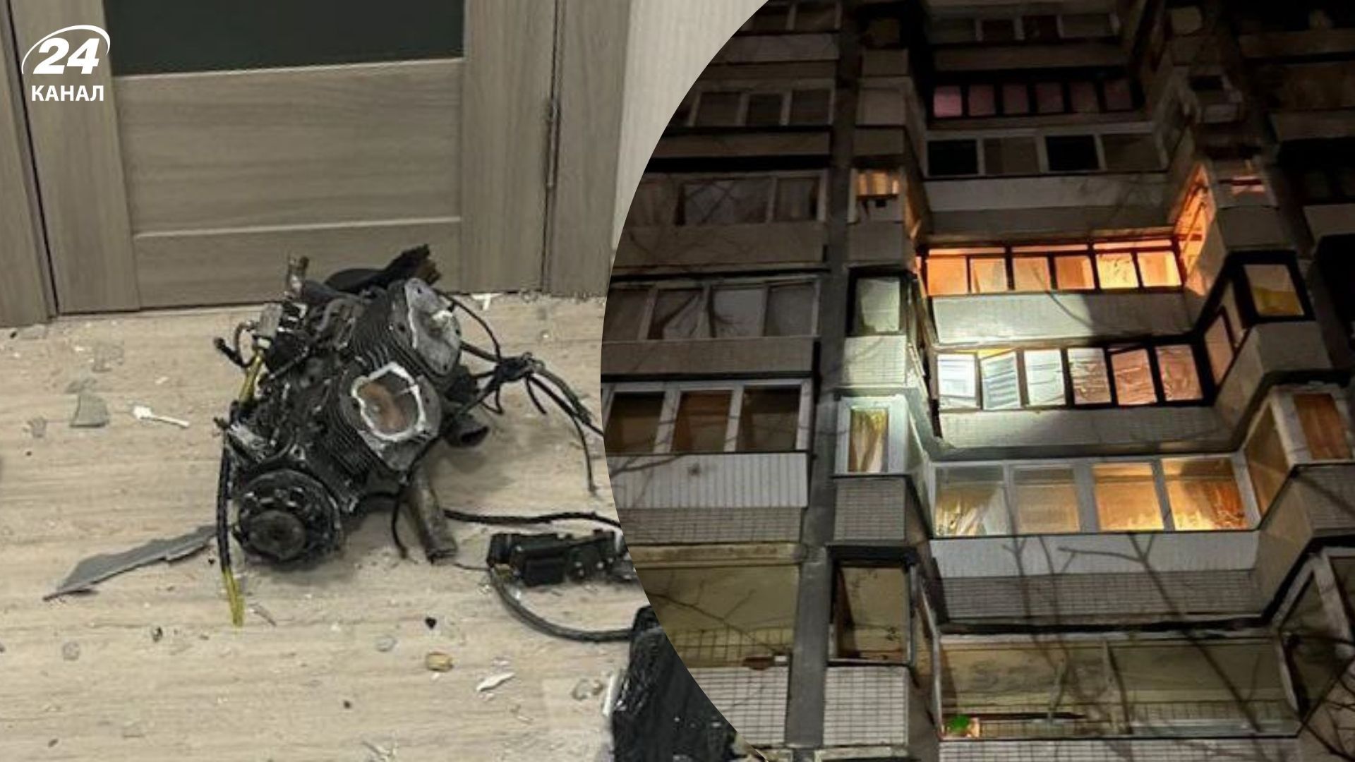 Атака на Київ 12 лютого - які наслідки, що відомо про постраждалих - Новини Києва Атака на Київ 12 лютого - які наслідки, що відомо про постраждалих - Новини Києва