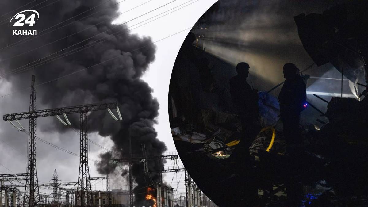 Россия снова атаковала объекты энергетики 11 февраля - 24 Канал