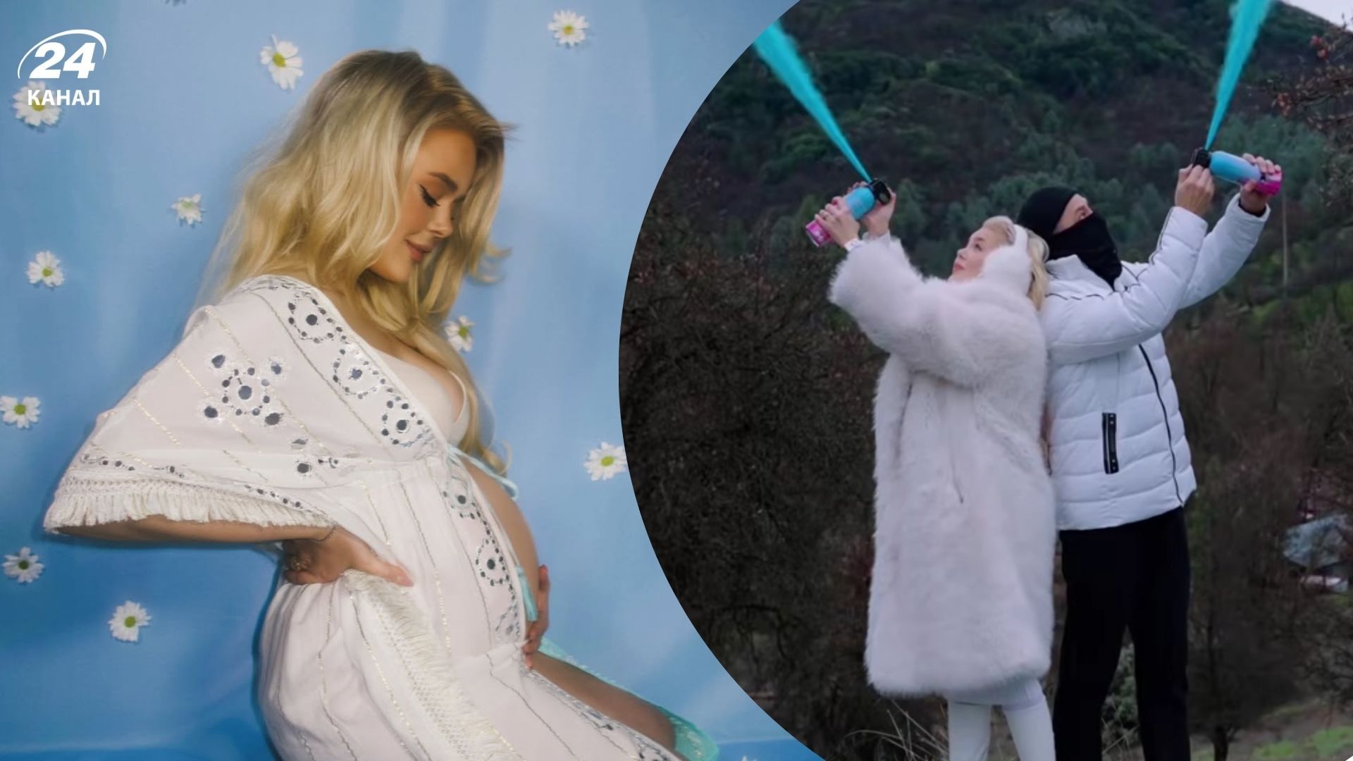 Аліна Гросу вагітна 