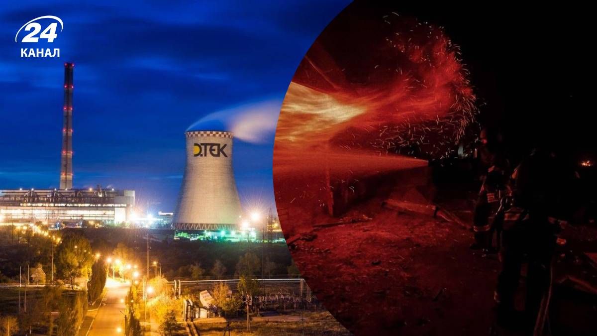 Энергетика оказалась под ударом 12 февраля 2026 года - 24 Канал